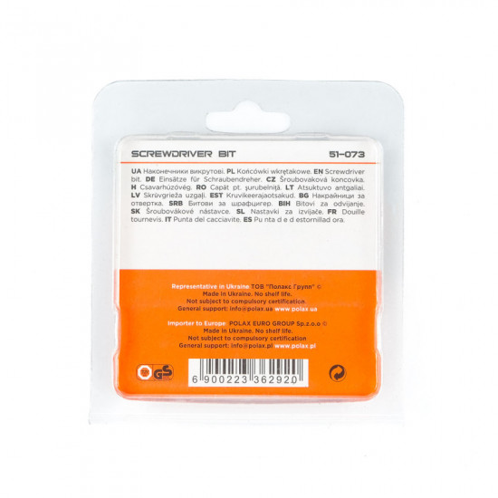 Біта сталева Polax 25 мм H4 1/4" ,10 шт (51-073)