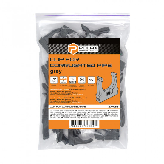 Кліпса для гофри Polax 32 мм 25 шт. (37-065)