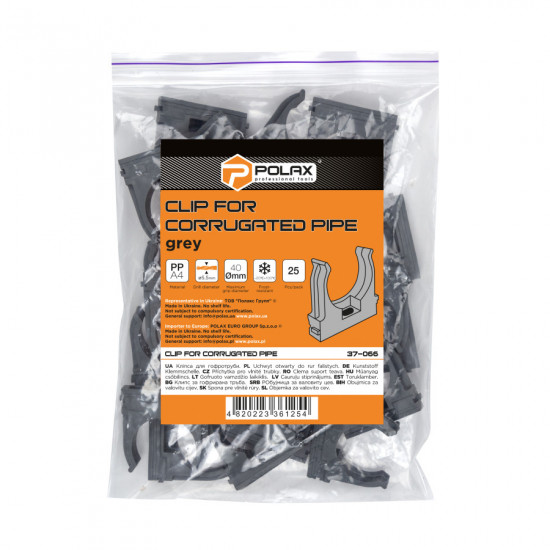 Кліпса для гофри Polax 40 мм 25 шт. (37-066)