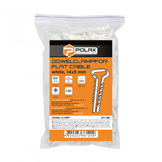 Дюбель-ялинка (затискач) для плоского кабелю Polax 14 х 5 мм білий (37-061)