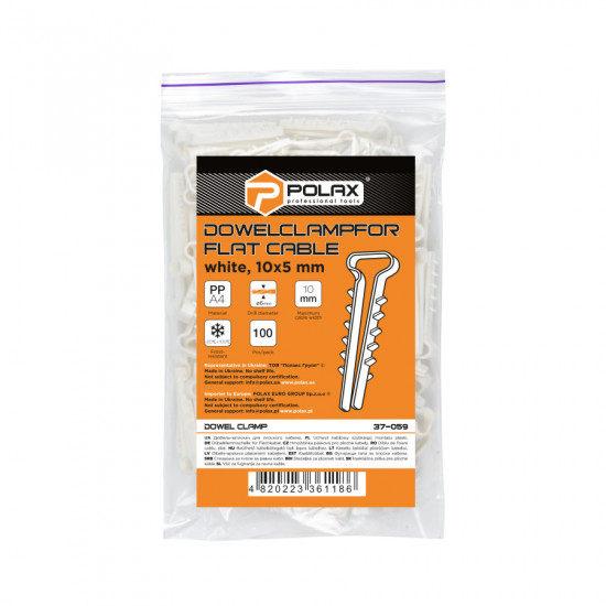Дюбель-ялинка (затискач) для плоского кабелю Polax 10 х 5 мм білий (37-059)