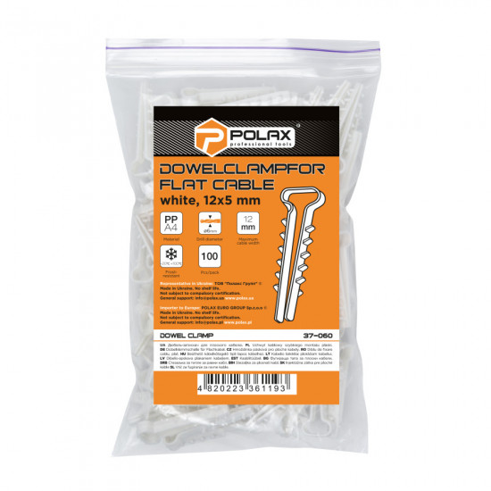 Дюбель-ялинка (затискач) для плоского кабелю Polax 12 х 5 мм білий (37-060)