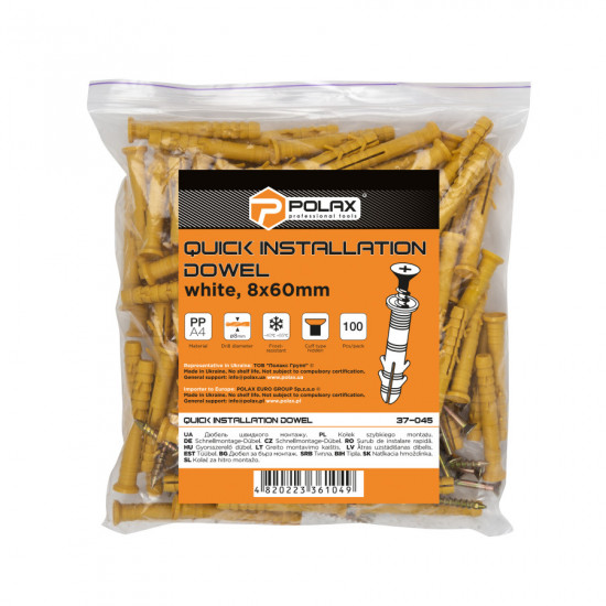 Дюбель швидкого монтажу Polax потайний 8 x 60 мм 100 шт. (37-045)