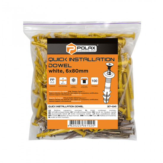 Дюбель швидкого монтажу Polax гриб 6 x 80 мм 100 шт. (37-041)