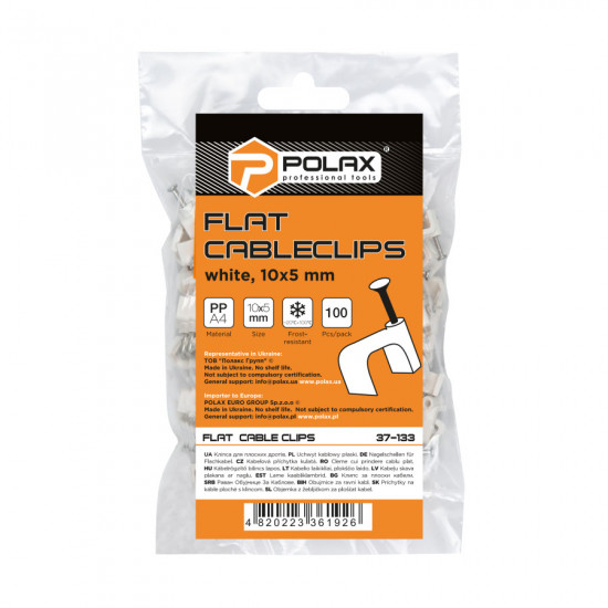Скоба кабельна Polax плоска 10х5 мм з цвяхом, біла 100 шт. (37-133)