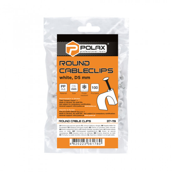 Скоба кабельна Polax кругла 5 мм з цвяхом, біла 100 шт. (37-119)