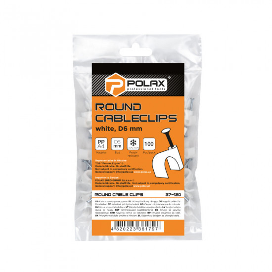 Скоба кабельна Polax кругла 6 мм з цвяхом, біла 100 шт. (37-120)