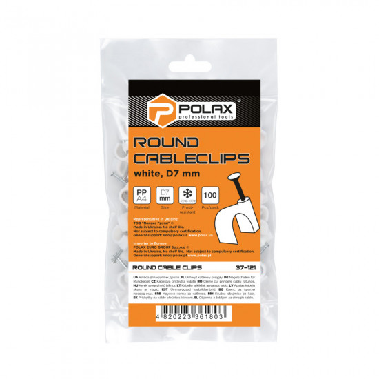Скоба кабельна Polax кругла 7 мм з цвяхом, біла 100 шт. (37-121)
