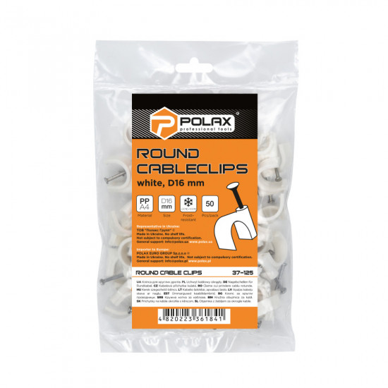 Скоба кабельна Polax кругла 16 мм з цвяхом, біла 50 шт. (37-125)
