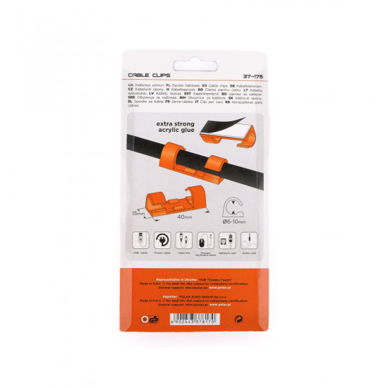 Кліпса кабельна Ø6-10 мм Polax самоклеюча 40х15 мм, 16 шт (37-175)