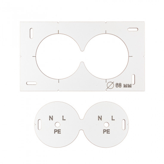 Шаблон Polax для підрозетників з отворами (1000-237)