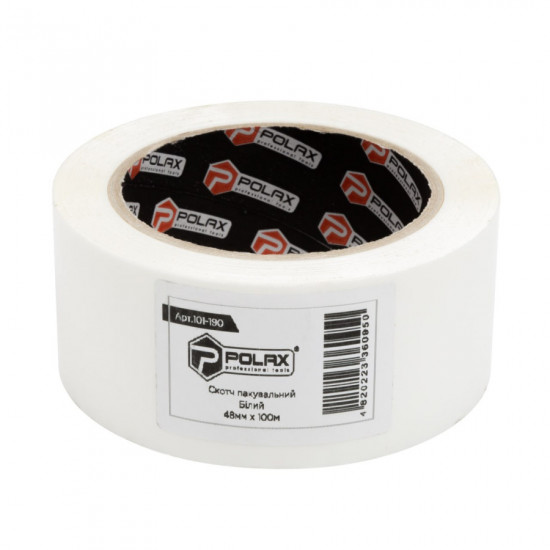Клейка стрічка Polax скотч пакувальний, білий 45мм х 100м (101-190)