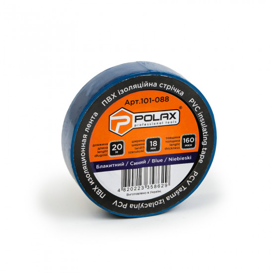 Ізоляційна стрічка ПВХ Polax синя 20 м (101-088)