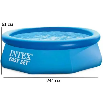 Intex 28106 (Діаметр 244 x Висота 61 см) Надувний басейн Easy Set