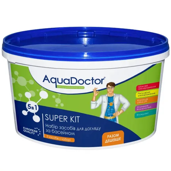 AquaDoctor super-kit-5-v-1 (Вага 3кг) Набір хімії Super Kit 5 в 1
