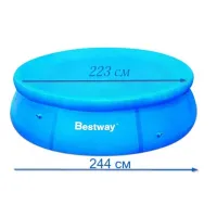 Bestway 58032 (Діаметр 244см) Тент для надувного басейну