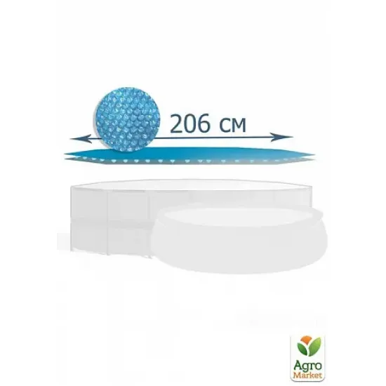 Intex 28010 (Діаметр 206см) Обігріваючий тент-покривало 