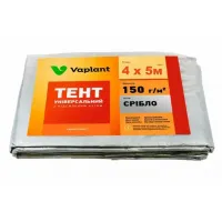 Welltex-Vaplant tent-150-4x5 (Довжина 400 x Ширина 500см) Тент універсальний - підстилка, щільність 150 г/м2