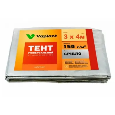Welltex-Vaplant tent-150-3x4 (Довжина 300 x Ширина 400см) Тент універсальний - підстилка, густина 150 г/м2