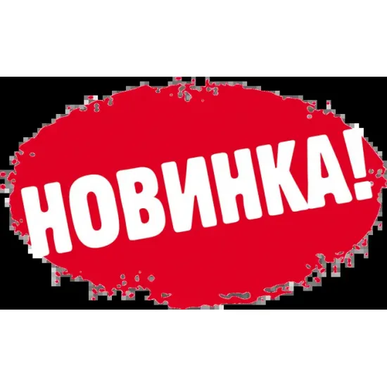 Intex 59260-orange (Діаметр 76см) Надувне коло прозоре