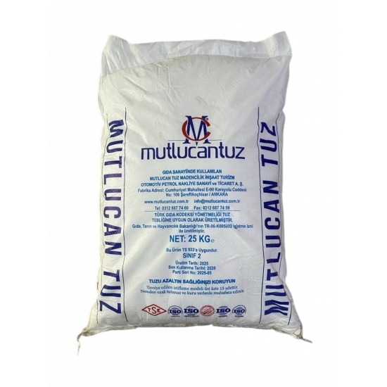 Соль пищевая (мелкость М01), Mutlucan, Турция, 25 кг (10011)