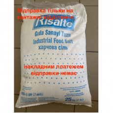 Сіль харчова помел B01, Risalte, Туреччина, 25 кг (10005)