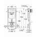 Інсталяційний комплект 5в1 для підвісного унітазу Grohe Fresh Rapid SL (38827000)