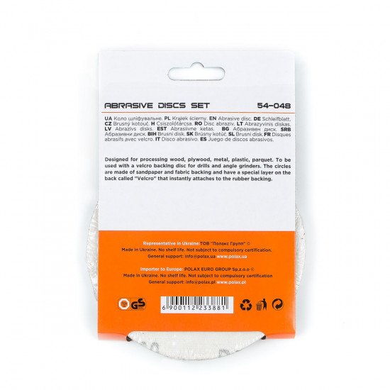 Шліфувальне коло Polax на липучці самозачіпній 125 мм, зерно К60 (54-048) Шліфувальне коло Polax на липучці самозачіпній 125 мм, зерно К60 (54-048)