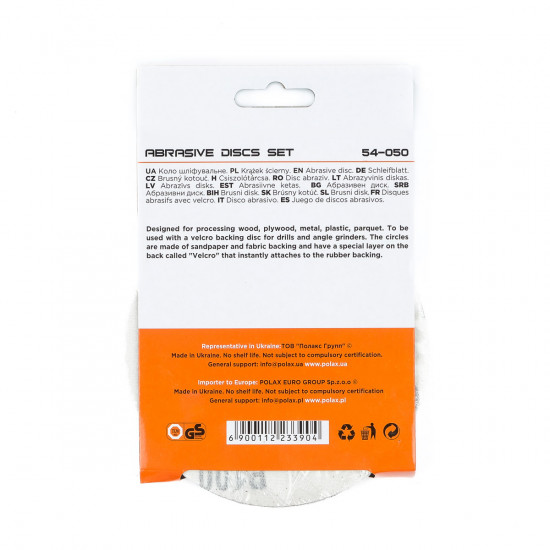 Шліфувальний круг Polax на липучці самозачіпній 125 мм, зерно К100 (54-050) Шліфувальний круг Polax на липучці самозачіпній 125 мм, зерно К100 (54-050)