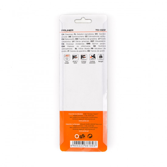 Секатор садовий Polax професійний з ковадлом (70-022)