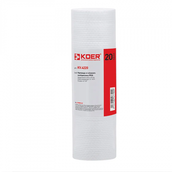 Картридж поліпропіленовий KOER KV-01-4520-20 PP20 4,5"x20" (KR5245)