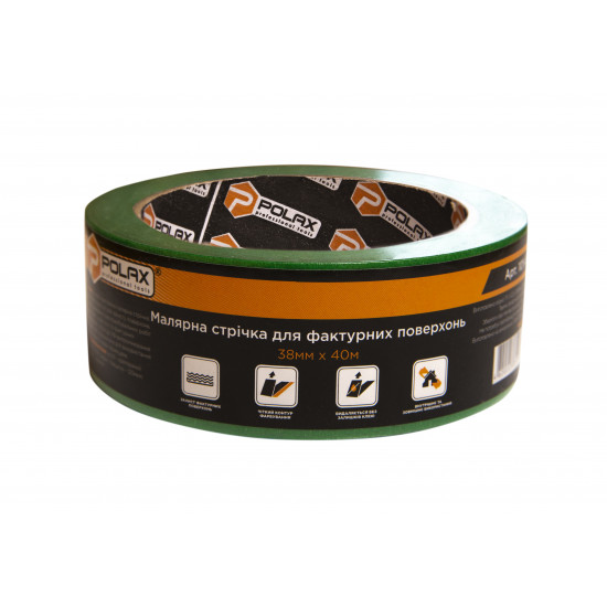 Малярна клейка стрічка Polax для фактурних поверхонь 38 мм х 40 м (101-157)