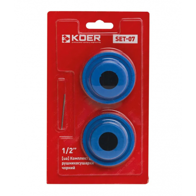 Комплект для сушарки рушників Koer SET-07 - 1/2" (заглушка+кран Маєвського) (Кол.чорний) (KR4715)