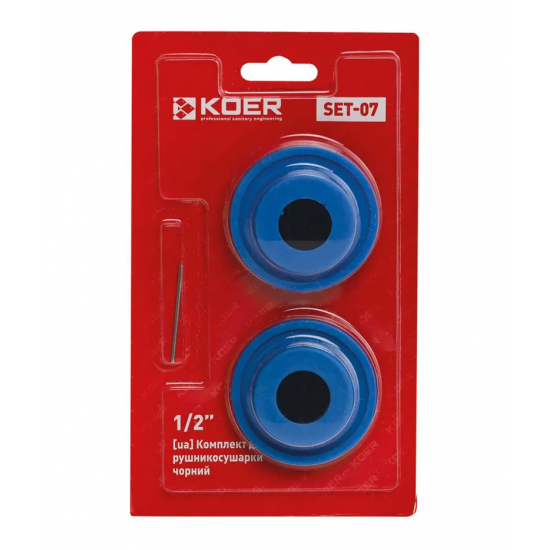 Комплект для сушарки рушників Koer SET-07 - 1/2" (заглушка+кран Маєвського) (Кол.чорний) (KR4715)