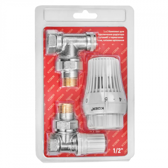 Комплект для підключення радіатора Koer SET-23 - 1/2'' кутовий з термоголовкою, клікове кріплення (