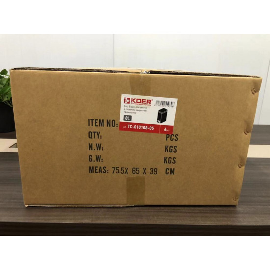 Відро для сміття з плавним закриттям прямокутне Koer TC-010108-05 8 л колір чорний (KR5593)