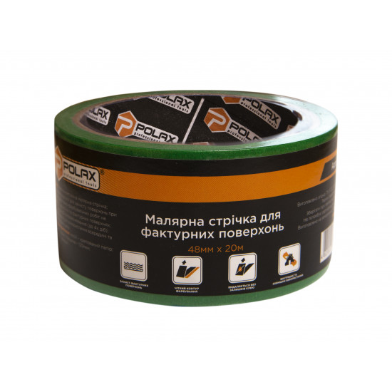 Малярна клейка стрічка Polax для фактурних поверхонь 48 мм х 20 м (101-158)