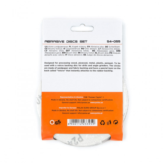 Шліфувальний круг Polax на липучці самозачіпній 125 мм, зерно К240 (54-055) Шліфувальний круг Polax на липучці самозачіпній 125 мм, зерно К240 (54-055)