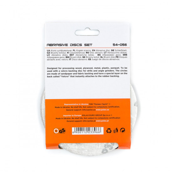 Шліфувальний круг Polax на липучці самозачіпній 125 мм, зерно К320 (54-056) Шліфувальний круг Polax на липучці самозачіпній 125 мм, зерно К320 (54-056)