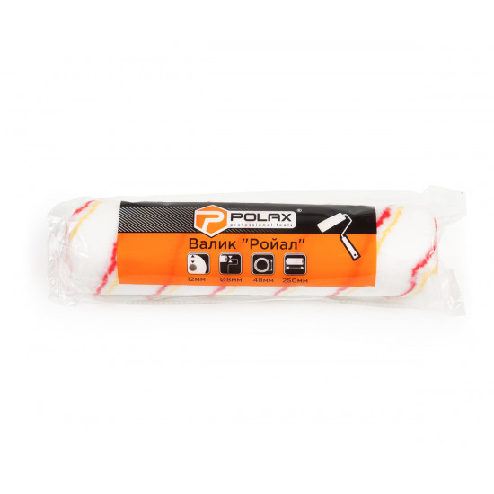 Валик "Роял" 8х48х250 мм Polax (02-014)