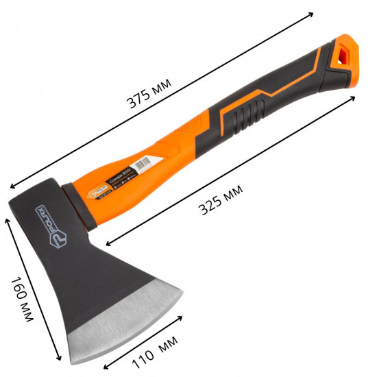 Сокира Polax універсальна, фібергласова ручка 800 г (36-002)