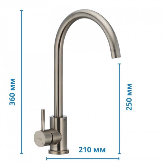 Кухонний змішувач MIXXUS SUS 011 (SS2795)