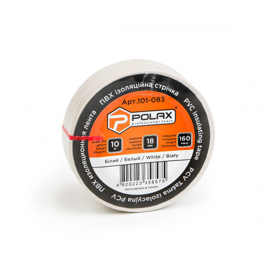 Ізоляційна стрічка ПВХ Polax біла 10 м (101-083)