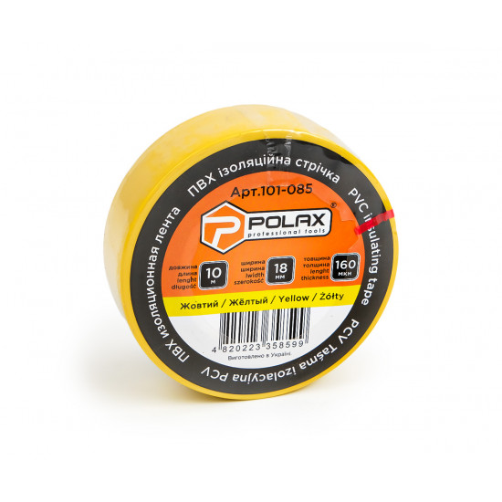 Ізоляційна стрічка ПВХ Polax жовта 10 м (101-085)