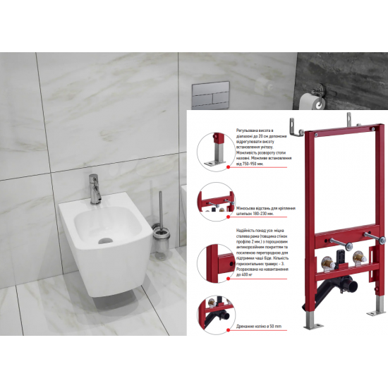 Комплект інсталяційний для біде Koer KT-0402 (без панелі змиву)  (KR5167)