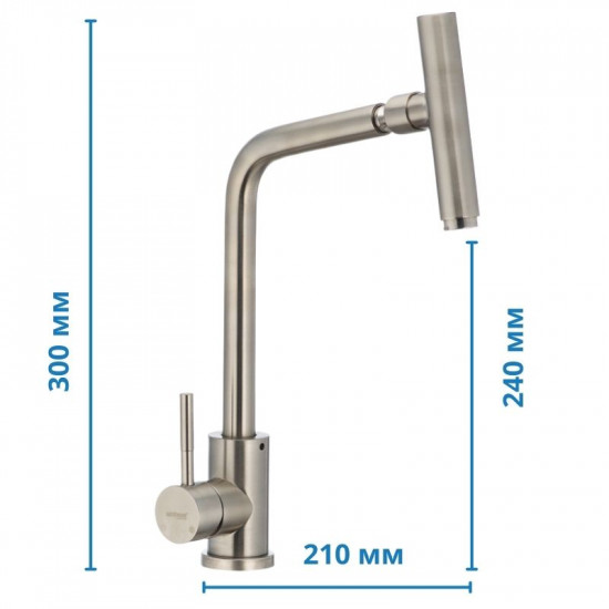 Кухонний змішувач з поворотним аератором MIXXUS SUS 017 (SS0009)