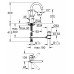 Смеситель для раковины L-размера Grohe Eurosmart Cosmopolitan (32830001)