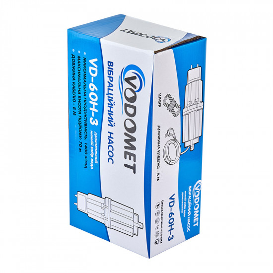 Вибрационный насос Vodomet VD-60H-3 двухклапанный. нижний забор (VO4176)