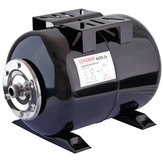 Гидроаккумулятор горизонтальный Koer KHTS-50 (50л, корпус-сталь 1,2 мм, фланец-нержавеющая сталь) (K