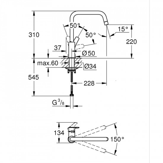 Одноважільний змішувач для мийки Grohe Eurosmart (305672430)